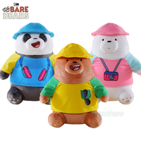 New Original We Bare Bear Field Trip Modeling 25cm Outing Bear Plush Cute Dolls High Quality Stuffed Animal Toy Lovely Gift