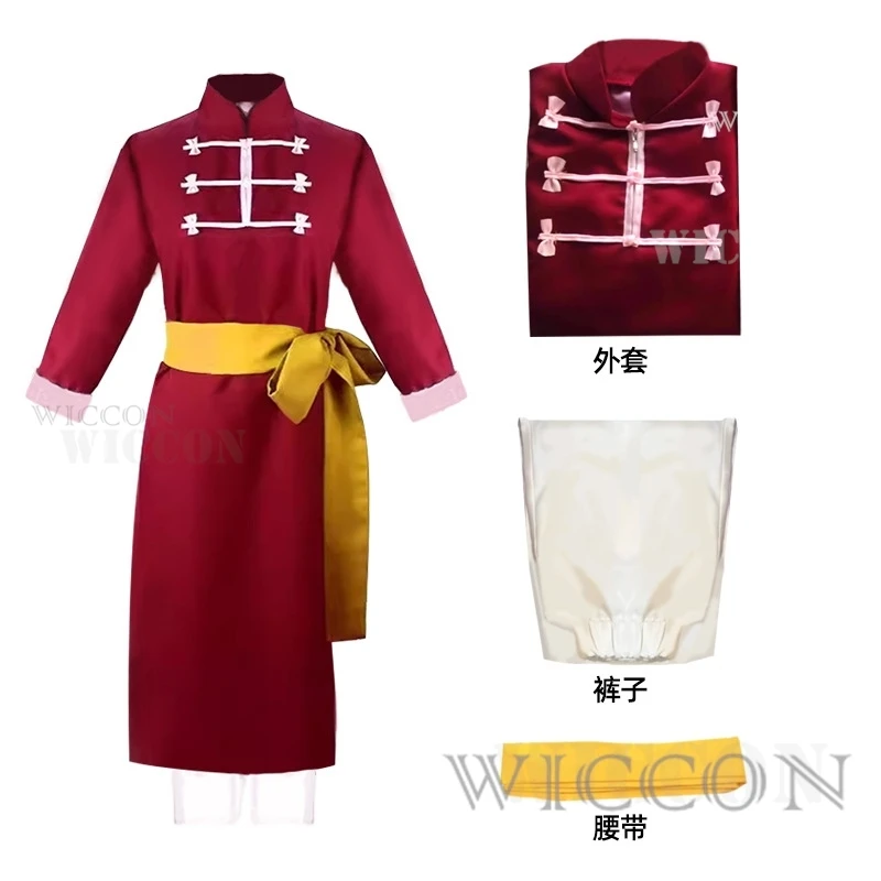 

Kagura Leader Cosplay Red Robe Headwear Uniform Full Set Kawaii Halloween Carnival Outfit for Adult Women