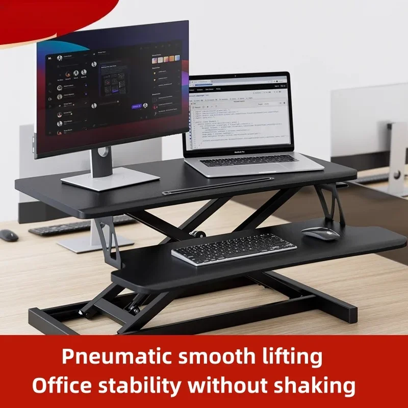 

Standing computer stand adjustable desktop workbench office monitor height-increasing solid wood notebook office accesssories