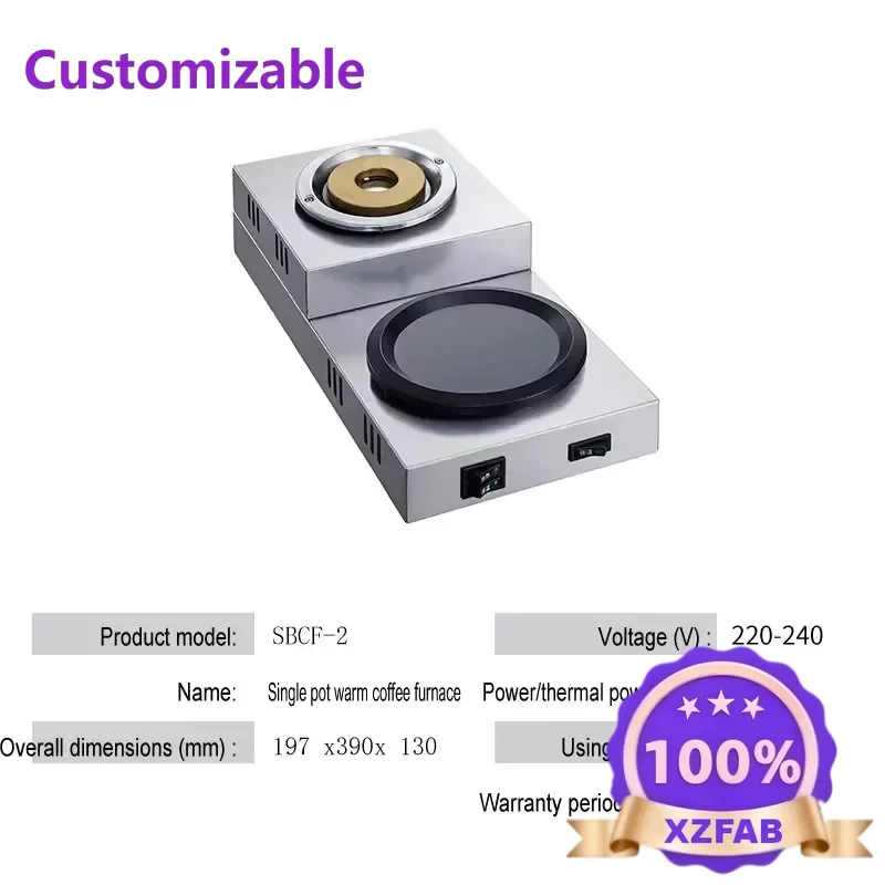 Factory Direct 2026 Single Pot but Warm Coffee Furnace  Single Warm Furnace Coffee Holding Furnace in Stainless Steel Material