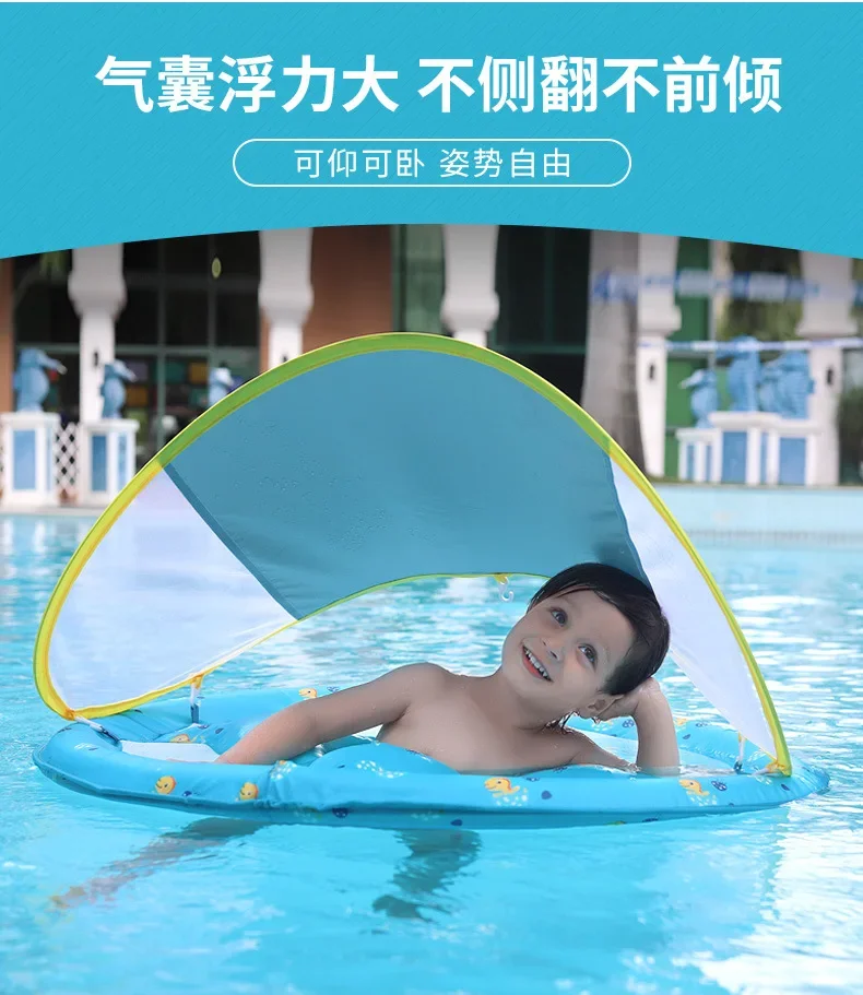 0-3 Ages Newborn Swimming Float Seat Inflatable Circle Swimming Ring with Sunshade Inflatable Floating Row Bathing Water Toys