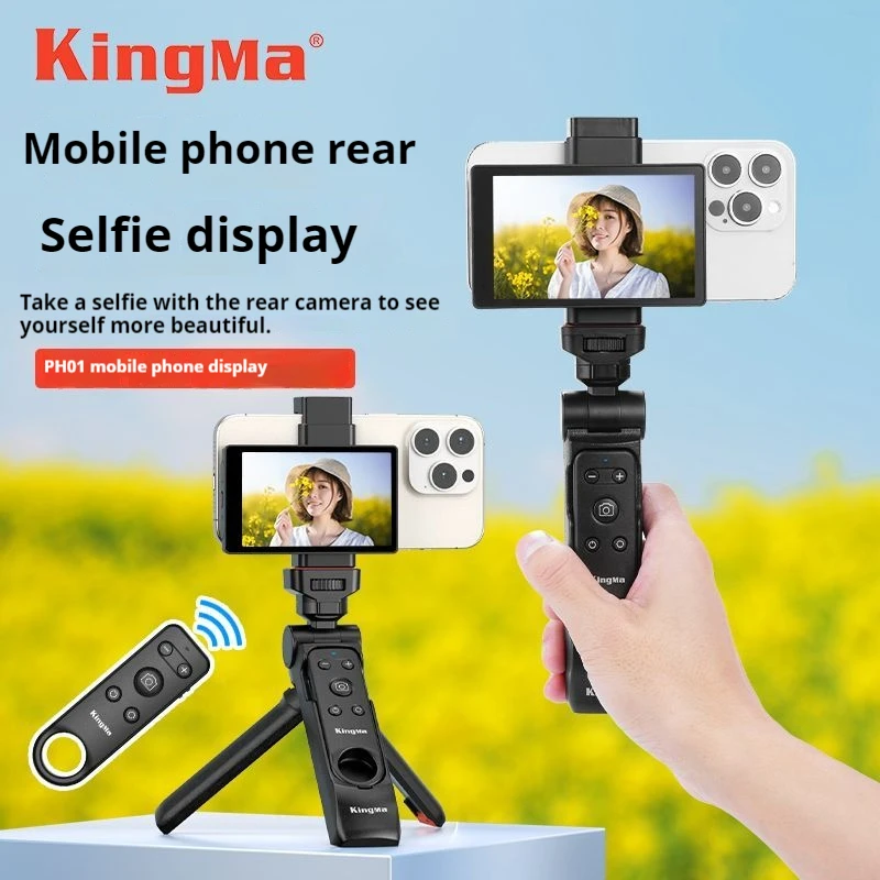 KingMa PH01 Selfie Monitor Magnetic Screen Smartphone Rear Camera Travel Selfie Stick for Screen Vlog Video Live Stream