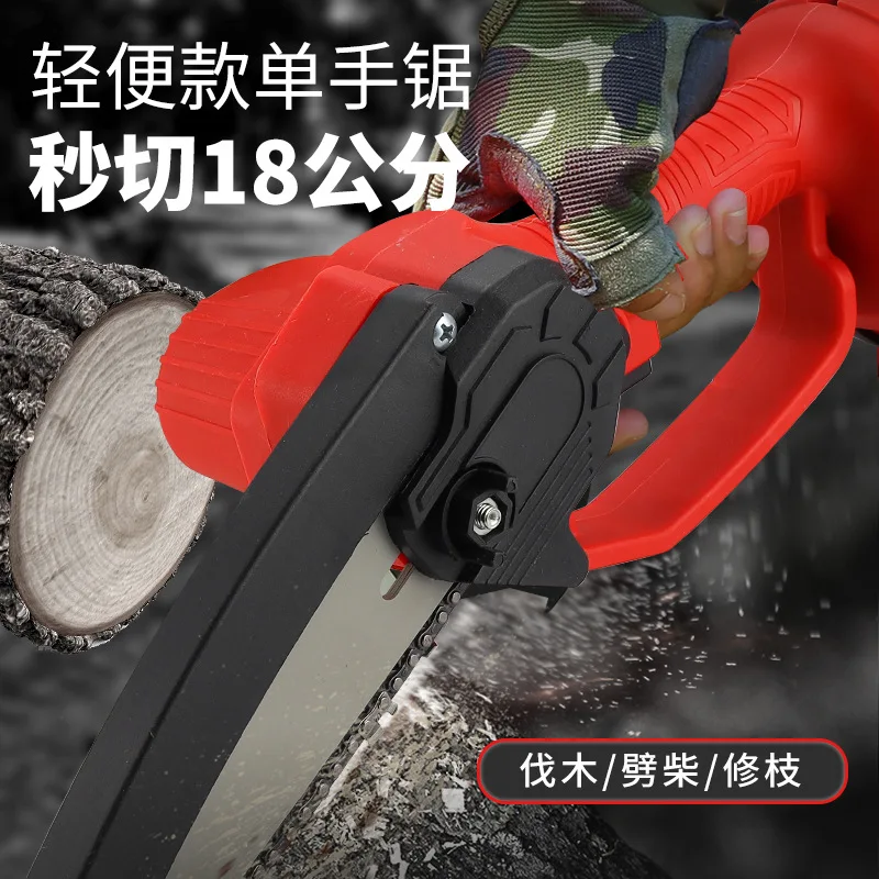 chain saw Lithium electric chainsaw 6 inch 4 inch rechargeable high power chainsaw logging cutting garden tools