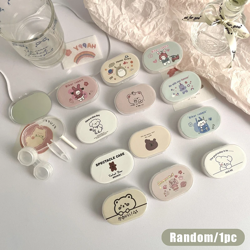 Mini Cartoon Cute Women Men Contacts Lenses Container Storage Box Portable Travel Set