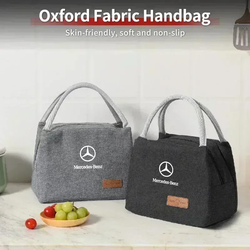 Portable Bento Bag Insulated Case Lunch Box For Mercedes Benz AMG A B C E S Class A180 CLK CLA GLE W212 C200 C300 W204 GLC GLK