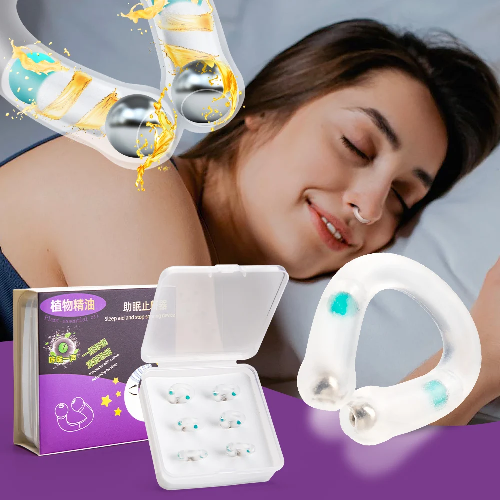 Anti Snoring อุปกรณ์ Magnetic Snore Stopper ซิลิโคน Aid Dilators จมูกปรับปรุง Sleeping Aid Apnea Guard Night อุปกรณ์กรณี