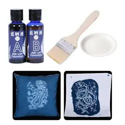 Jacquard Cyanotype Set Potassium Ferricyanide Cyanotype Printing DIY Kit