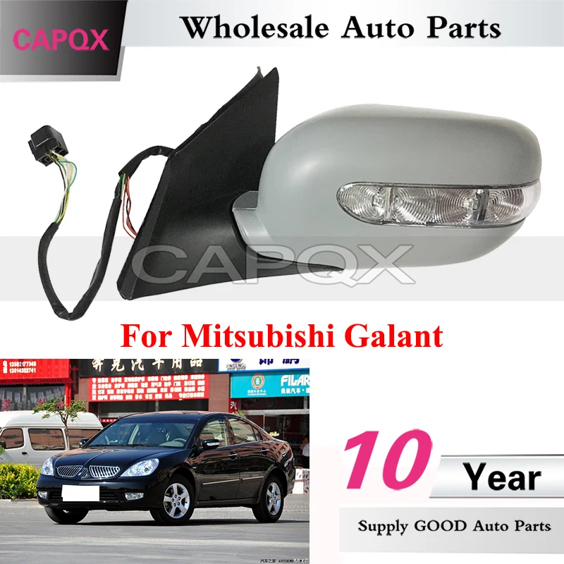 

CAPQX Outside Rearview Mirror Assembly For Mitsubishi Galant Side Rear View Mirror (no paint any color)