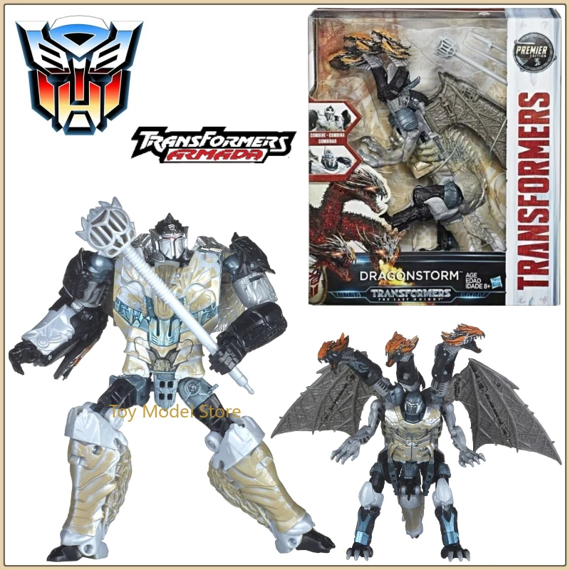 In Stock Transformers Movie 5 American Version of TLK Leade DRAGONSTORM Collect Figure Anime Robot Anime Action Models Kid Gifts