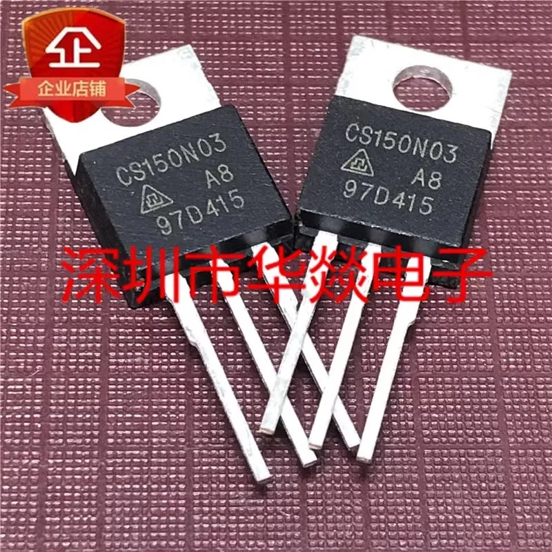 5PCS   CS150N03  TO-220  30V  150A  In stock