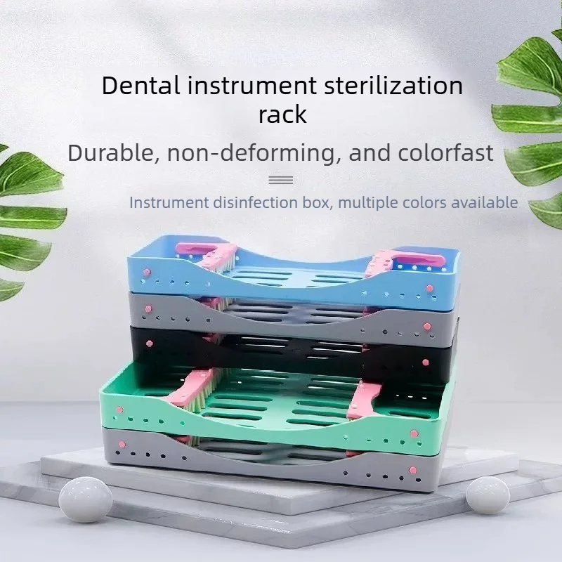 Dental Plastic Sterilization Box High Temperature Resistant Tool Holder 5 Slot 7 Slot