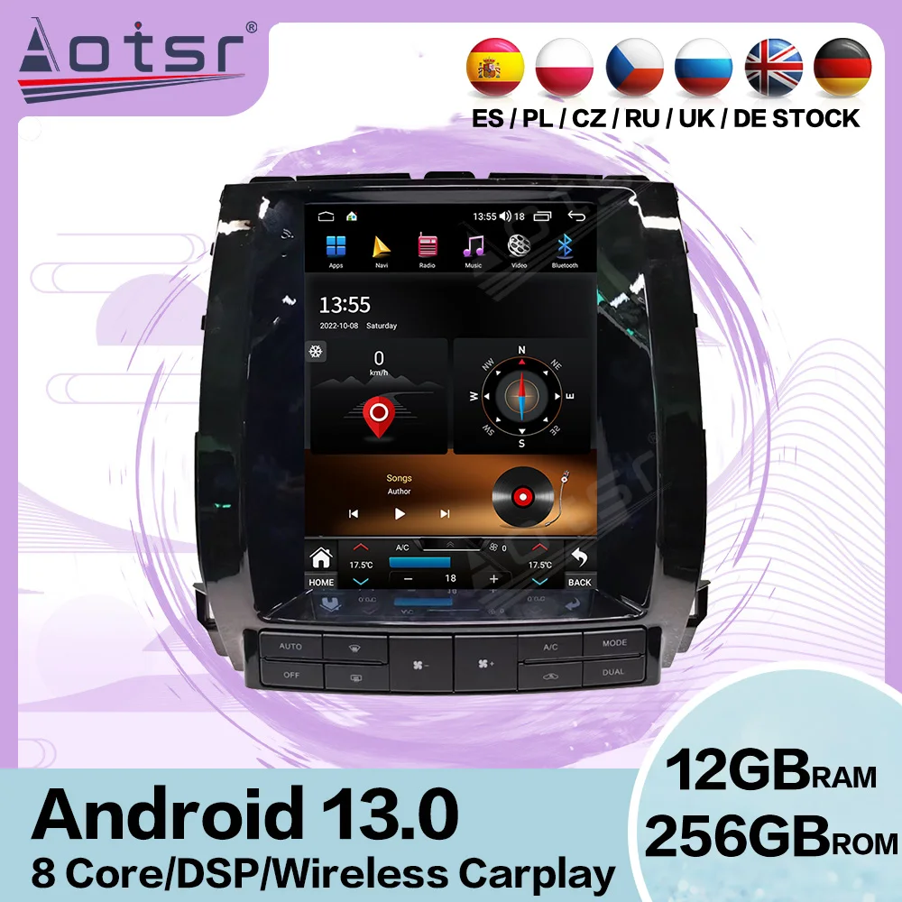 Vertical Screen Automotive Multimedia Android 13 For Toyota Prado 2002 2003 2004~2009 CAR  GPS Navigation Stereo Radio Head Unit