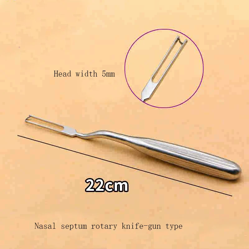 Nasal septum rotary knife, rotary knife straight/gun-shaped take nasal septum cartilage nasal cosmetic plastic tools