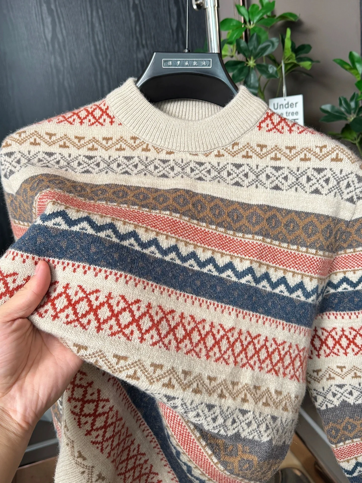 

High quality exquisite jacquard sweater men round neck autumn winter designer's new fashion Korean casual warm knitted pullover