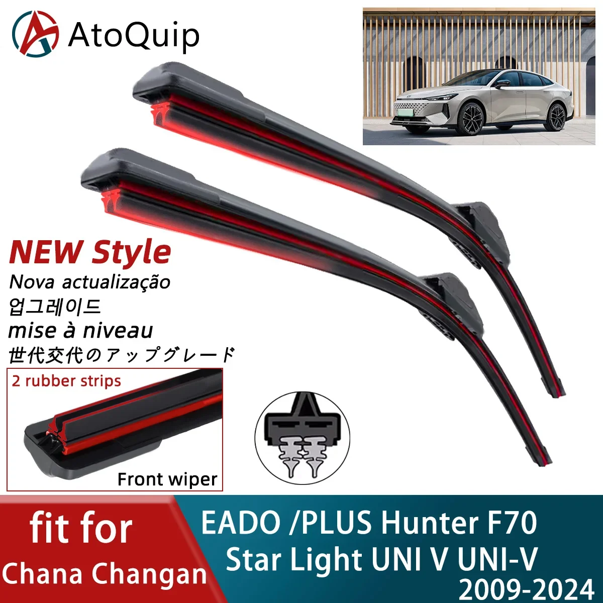 Double Rubber Car for Chana Changan EADO PLUS Hunter F70 Star Light UNI-V Front Wiper Blade Brushe Cutter Accessorie Windscreen