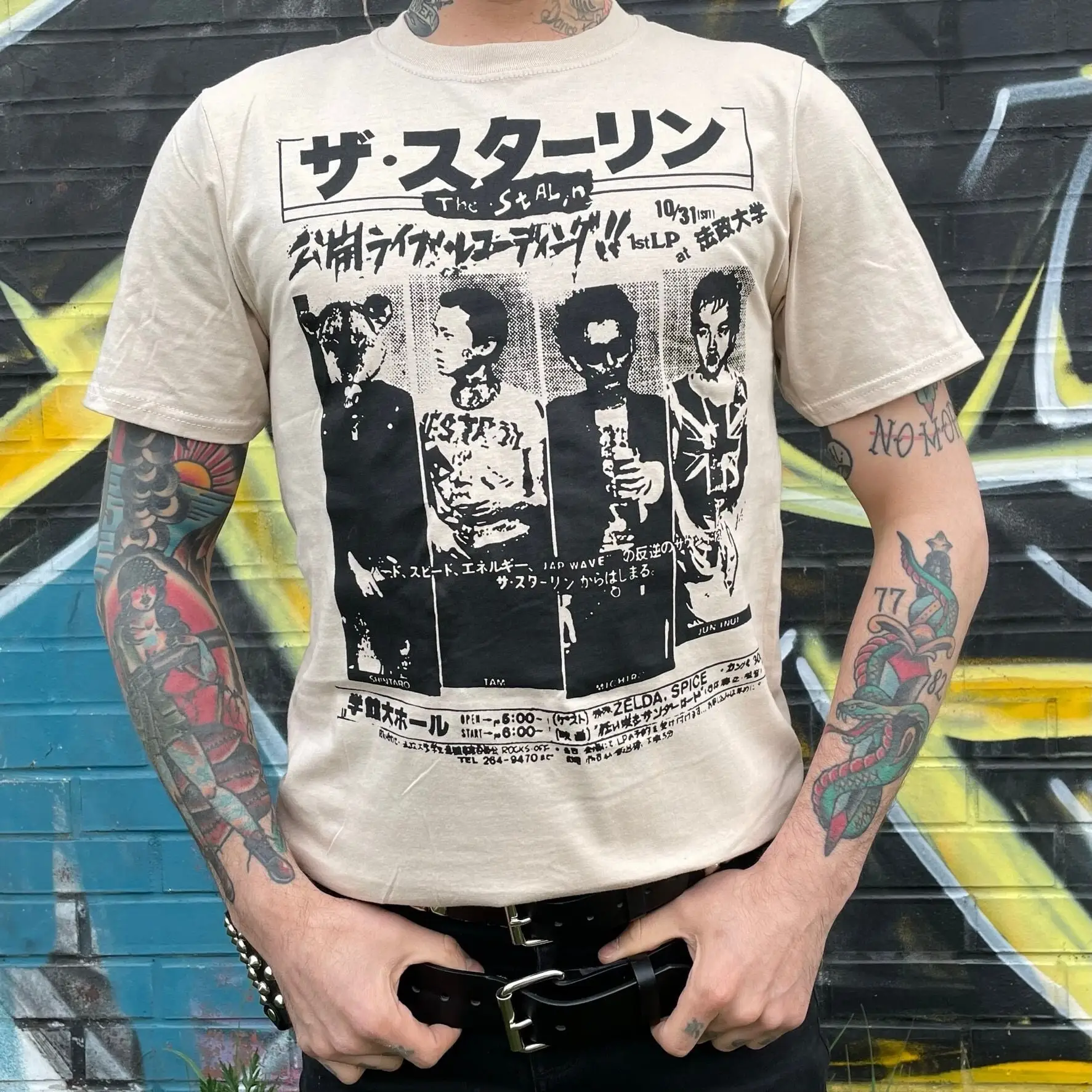 THE STALIN Japanese Punk T Shirt