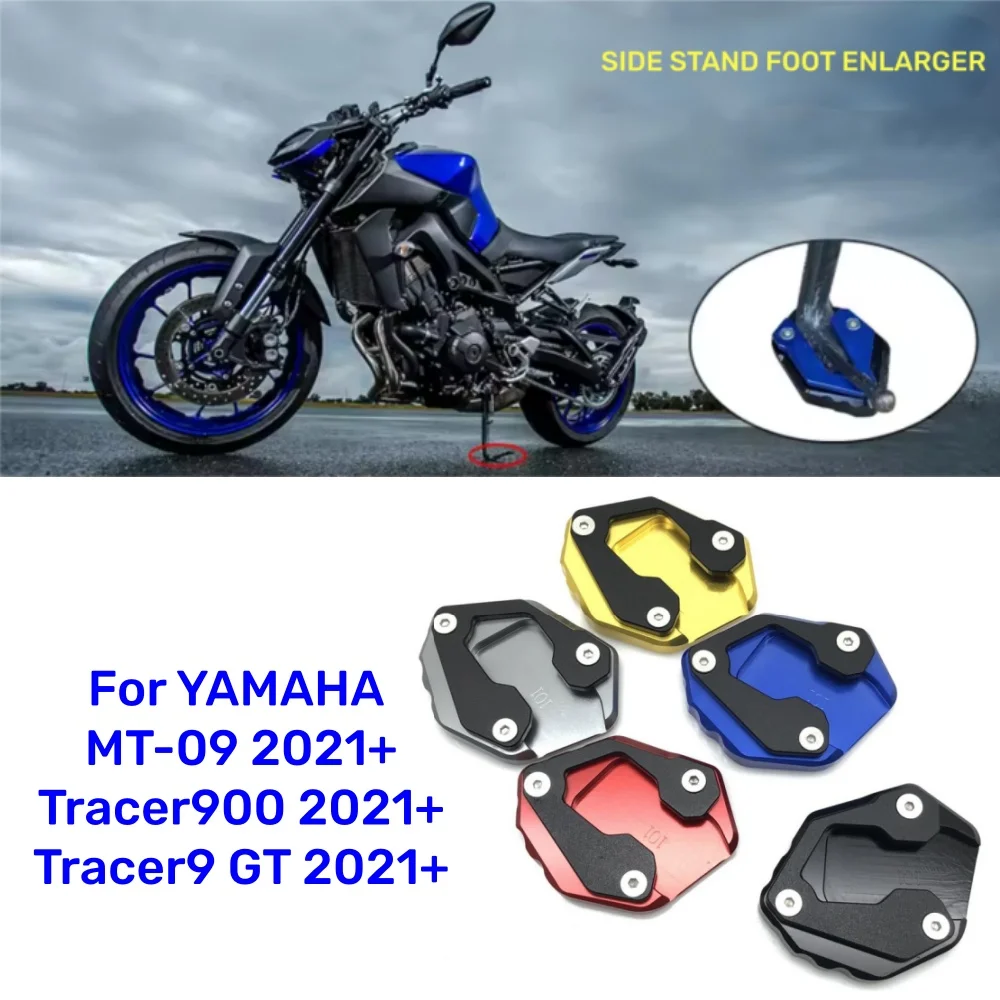 

Kickstand Pad Extension Enlarge Plate Pad Support For YAMAHA MT09 Tracer900 Tracer9GT MT-09 Tracer-900 Tracer-9 GT 2021+