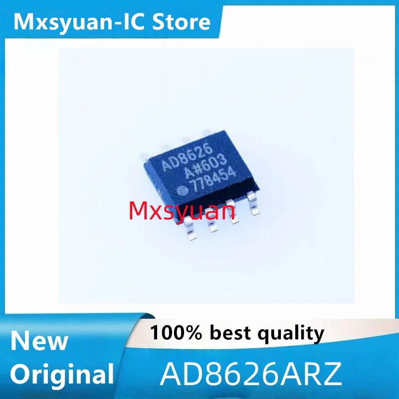 5~20PCS/LOT AD8626ARZ AD8626 AD8626ARZ-REEL7 SOP8 100% New original in stock