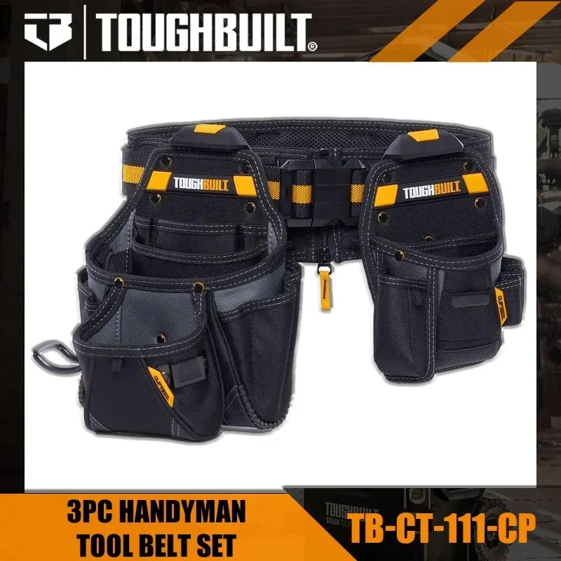 ชุดเข็มขัดเครื่องมือช่าง TOUGHBUILT TB-CT-111-3P 3 ชิ้น สำหรับงานไม้ งานตกแต่ง งานติดตั้ง ชุดเก็บอุปกรณ์ พร้อมกระเป๋าคาดเอว