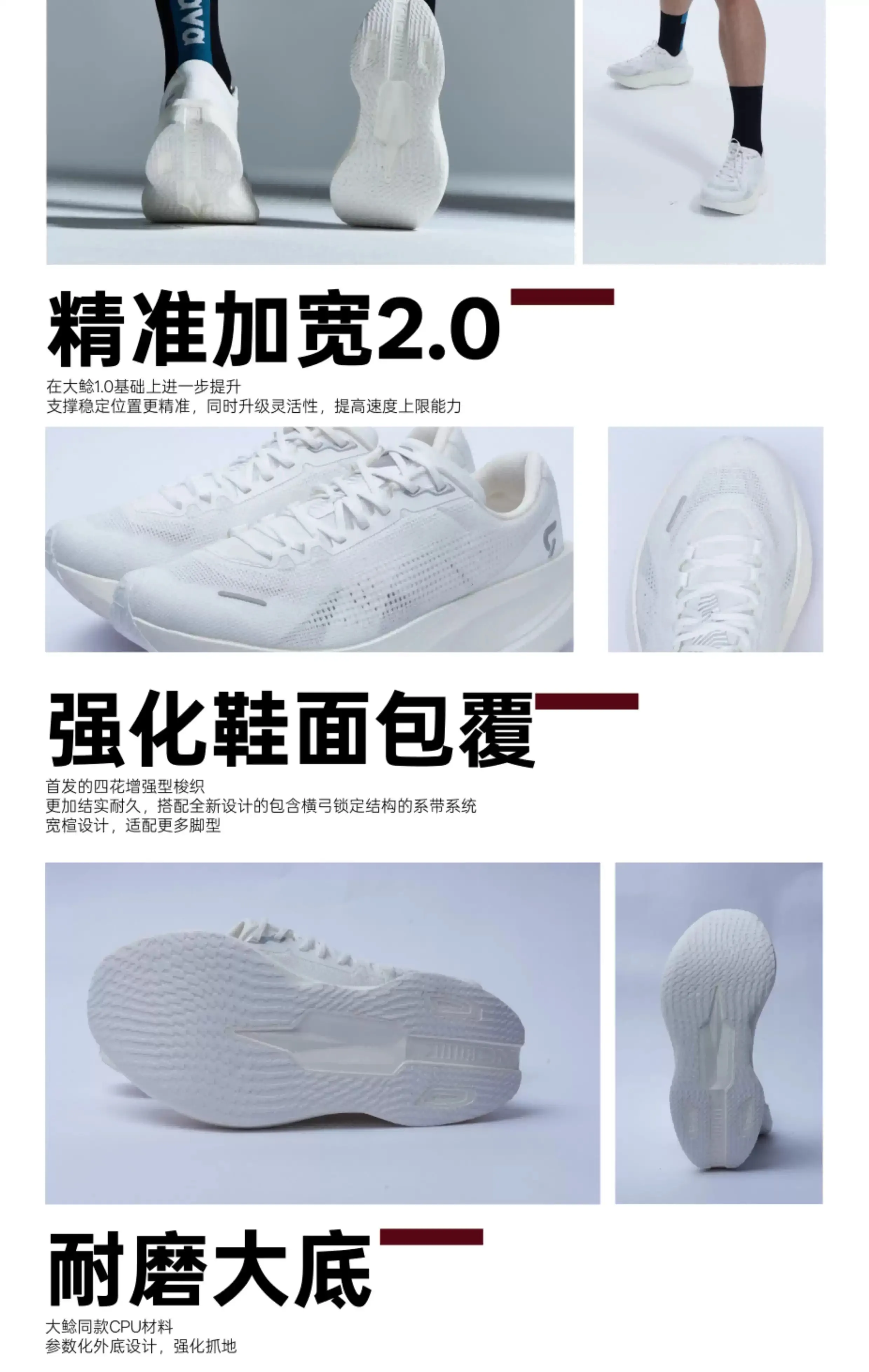 

Professional Running Shoes Unisex Men's Walking Jogging Shoes Breathable Sock-Style Athletic Shoes