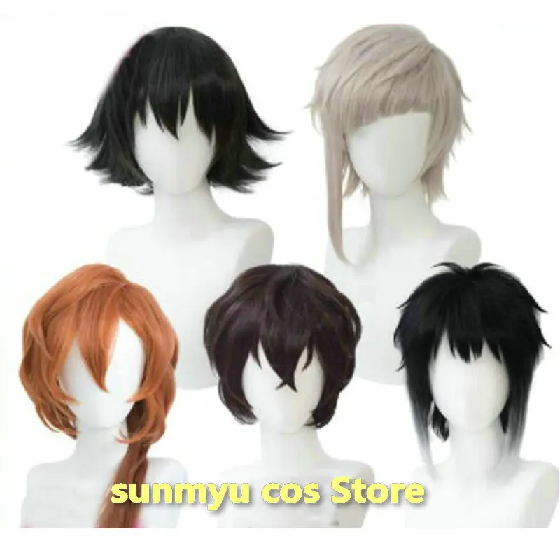 

Bungo Stray Dogs Cosplay Wig