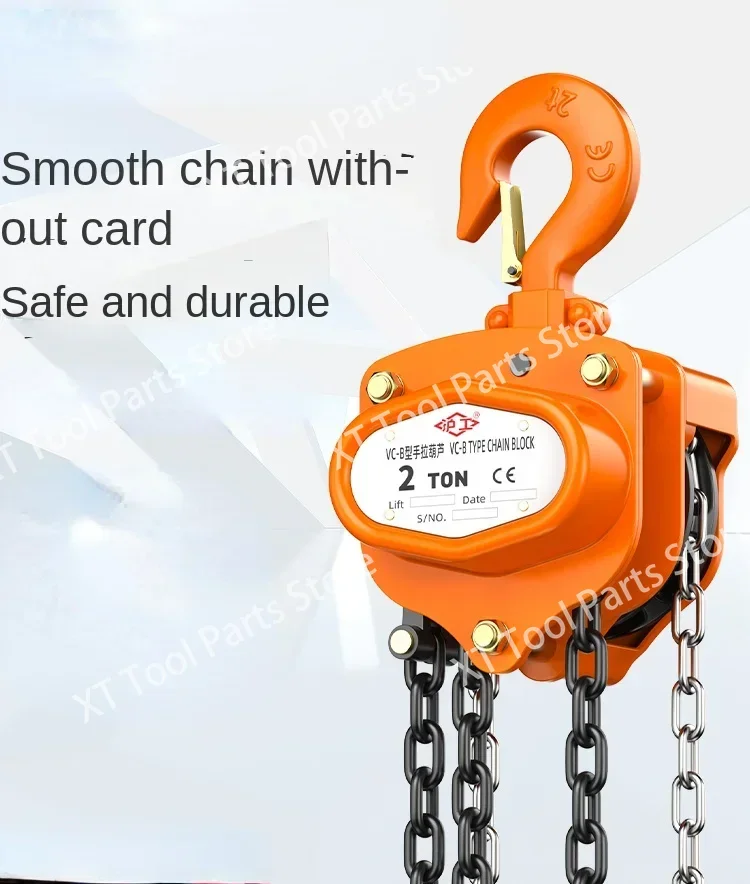 Chain hoist reverse chain 5T10t manual hoist crane lifting hoist chain triangle iron