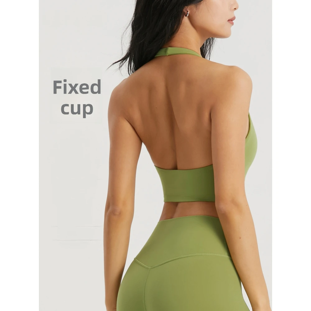 

2025 Summer New Women's Sports Bra - Fixed Cup Naked Feeling Yoga Tank Backless Shockproof & Push-Up Ideal for Fitness