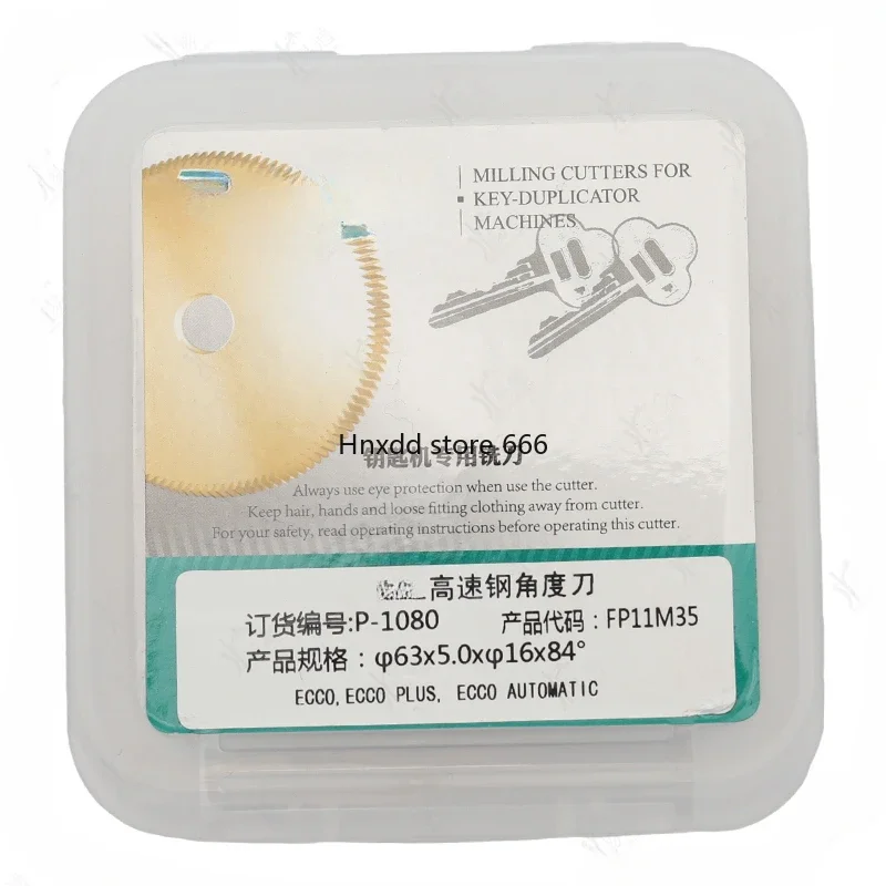 High Speed Steel Double Angle Cutter FP11-M35 Key Machine Double Angle Milling Cutter FOR JMA ECCO