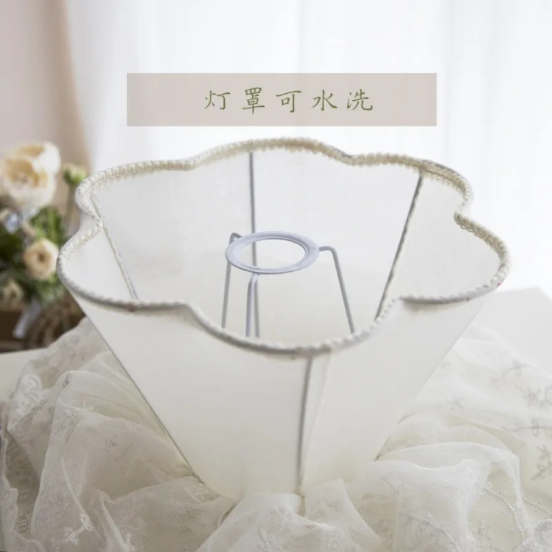 Pastoral princess desk lamp girl pleated lace warm Nordic style bedroom wedding bedside