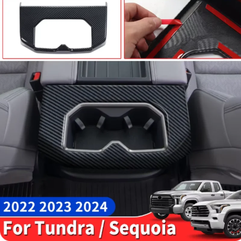 

For 2022-2024 Toyota Tundra Sequoia Rear Water Cup Panel Decoration Carbon Fiber Pattern Internal Modification Accessories