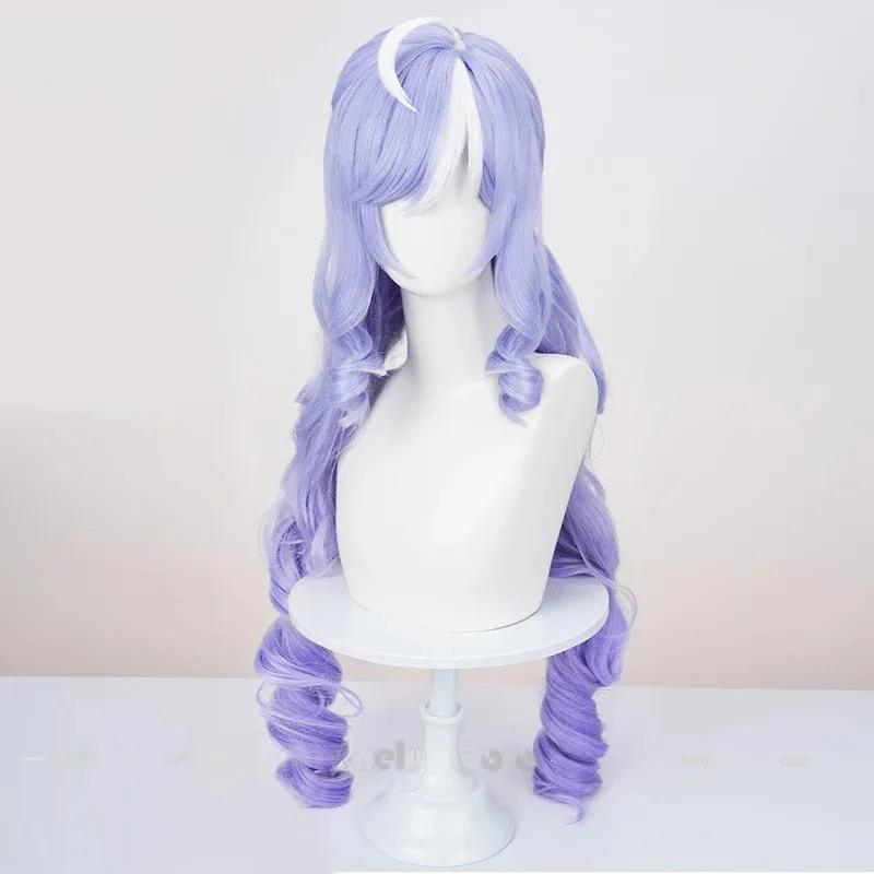 

2025 22 Zenless Zone Zero Vivian Cosplay Wig Purple Gradient Highlight White Roman Curly Wigs Women Girls Carnival Halloween Moc
