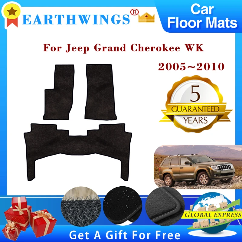 Car Floor Mats For Jeep Grand Cherokee WK 2005~2010 2006 Rugs Panel Footpads Carpet Cover Anti-slip Foot Pads Auto Accessories