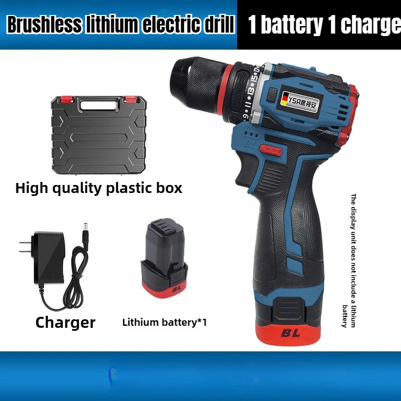

16.8V Brushless 70N.m Electric Cordless Drill Impact Driver Screwdriver Household Multifunction Hit Power Tools