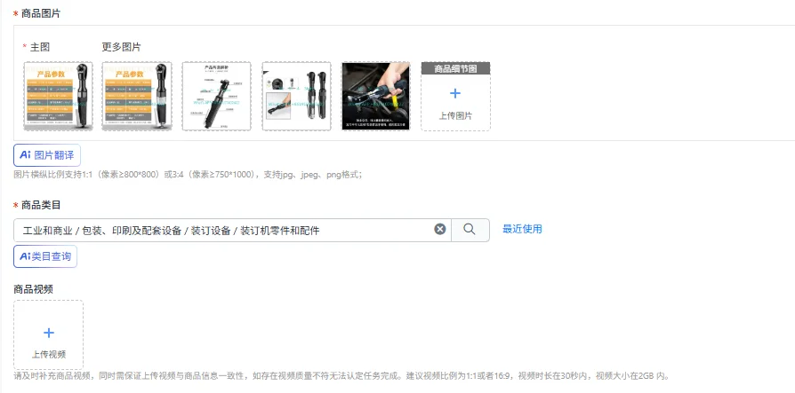 Ratchet Wrench High Torque Multifunctional Auto Repair Quick, Industrial Grade Pneumatic Ratchet Wrench