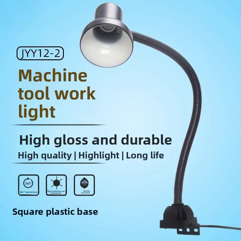 جودة عالية E27 LED آلة أداة ضوء العمل لمعدات الآلات الصناعية 50 سنتيمتر قابل للتعديل Goseneck الجدول مصباح الوجهين جبل #2