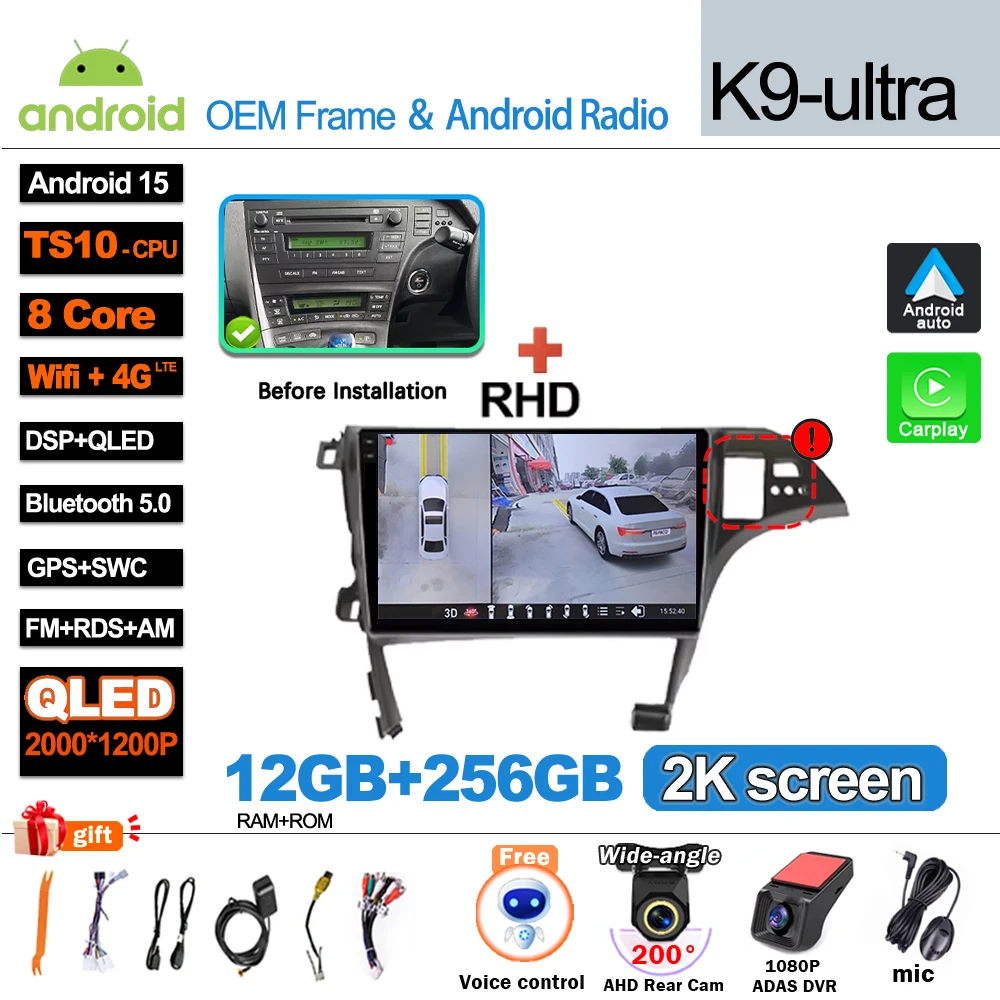 Android 16 autoradio, videomedia-speler, Carplay, GPS-navigatie voor Toyota Prius XW30 2009-2015