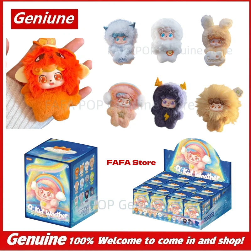 

In Stock Q.Kid Mini Weather Baby Series Blind Box Cute Fluffy Dolls Trendy Desktop Decor Mystery Box Fans Customized Gift