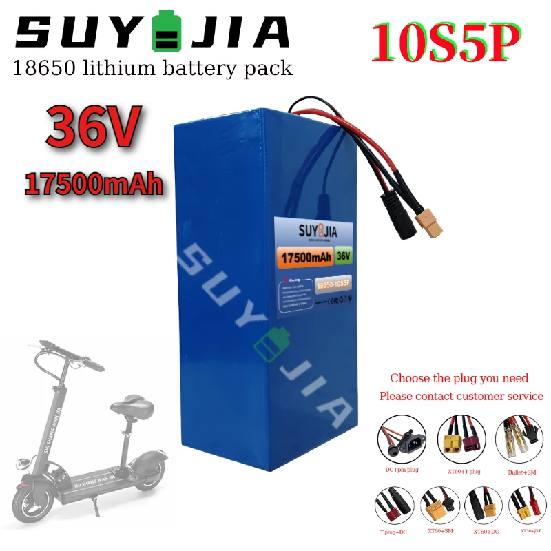 

Литий-ионный аккумулятор 36 В, 17,5 Ач, 18650, 10S5P, аккумуляторная батарея с BMS, высокая мощность, длительный срок службы для электрических скутеров, сделай сам