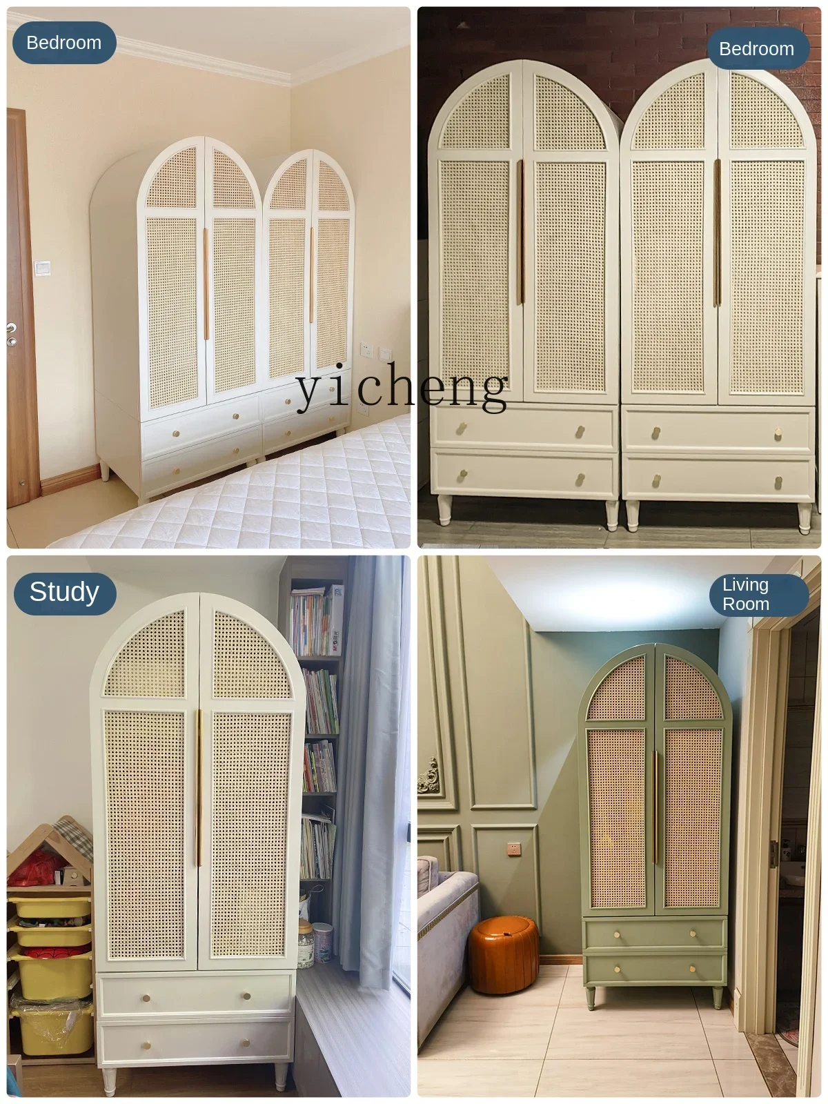 

Small Apartment Bedroom Rattan Double Door Component Wardrobe Two Door Four Door Closet