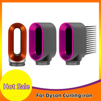 Suitable for Dyson Curling Iron Blow Dry Hair Pre-styling Nozzle Airwrap/HS01/HS05 Accessories