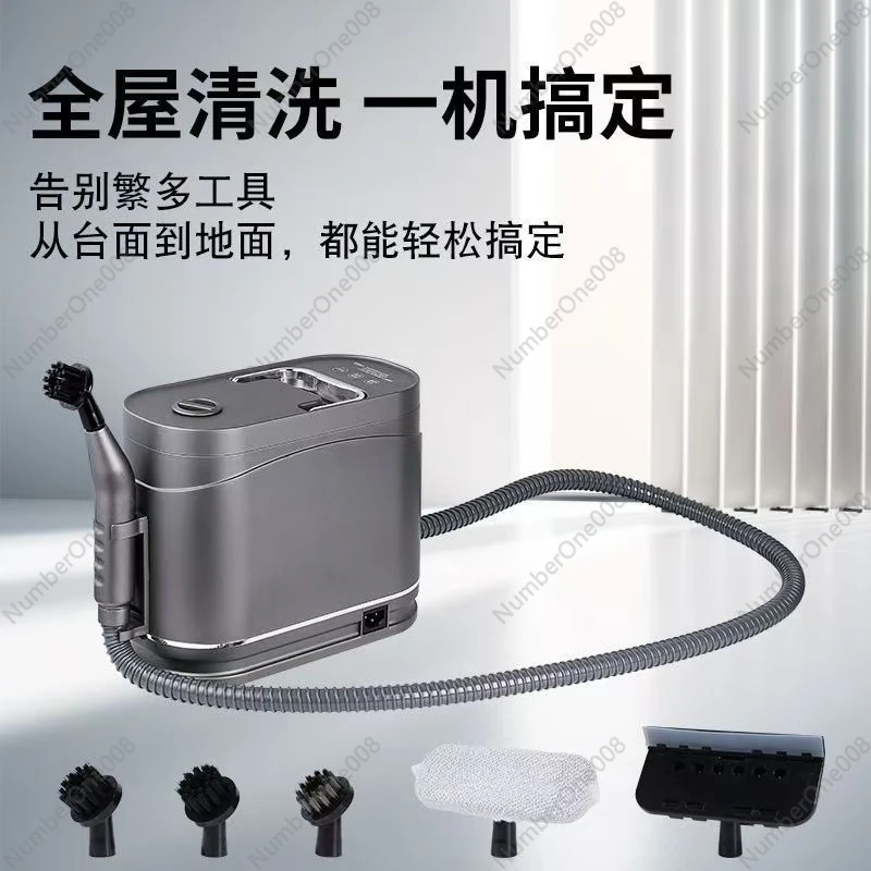 High Temperature Steam Cleaner 1500W for Car AC & Kitchen Degreasing, Multi-Purpose High Pressure Sanitizing for Home Use