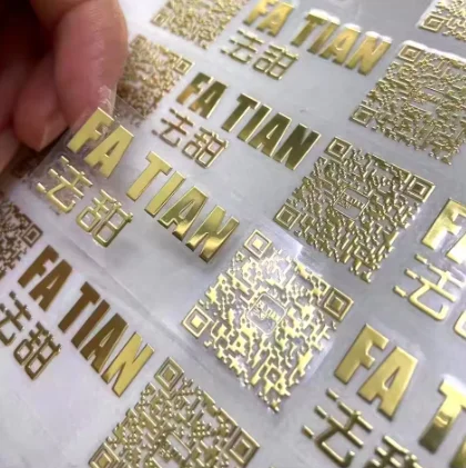 Customized High-Qua…