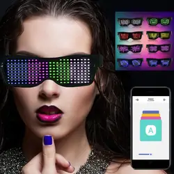 Magic Bluetooth-compatible Led Party Glasses Phone Control APP Control Shield Luminous Glasses DIY USB Flashing LED Glasses Gift