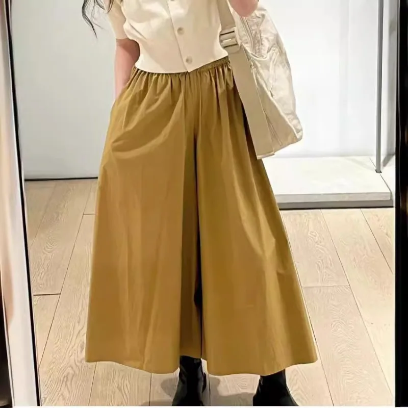 High Waist Wide Leg Pants Office Lady Elegant All-match Solid Casual Trousers 2024 Summer New Chic Women Pantalones Mujer