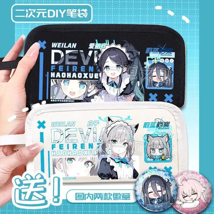 

Azure Archive Alice White Scale Yinzi Периферийный чехол Двухслойный большой емкости для хранения Студенческий пенал Аниме ИГРА