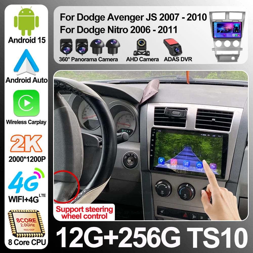 Radio para Auto con Carplay para Dodge Avenger JS 2007-2010, para Dodge Nitro 2006-2011, Navegación GPS Android 16, Reproductor Multimedia para Auto 5G
