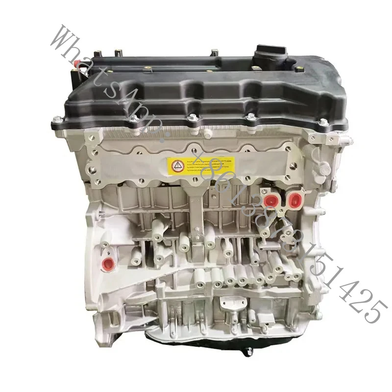 

Suitable 2.0L G4KA Petrol Engine Carens Magentis