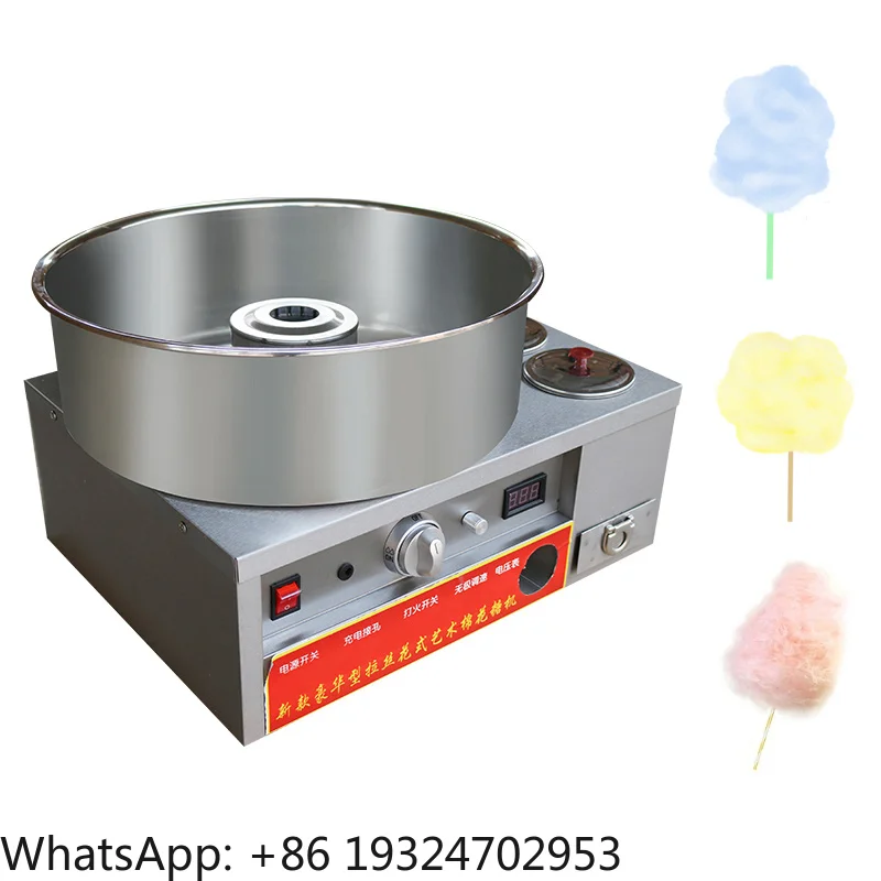 Mini Cotton Candy Making Machine for Home/G.as Powered Cotton Candy Maker for Sale/Commercial Fairy Floss Make