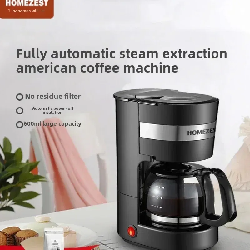 

Household small coffee machine, fully automatic freshly ground American drip tea and coffee pot