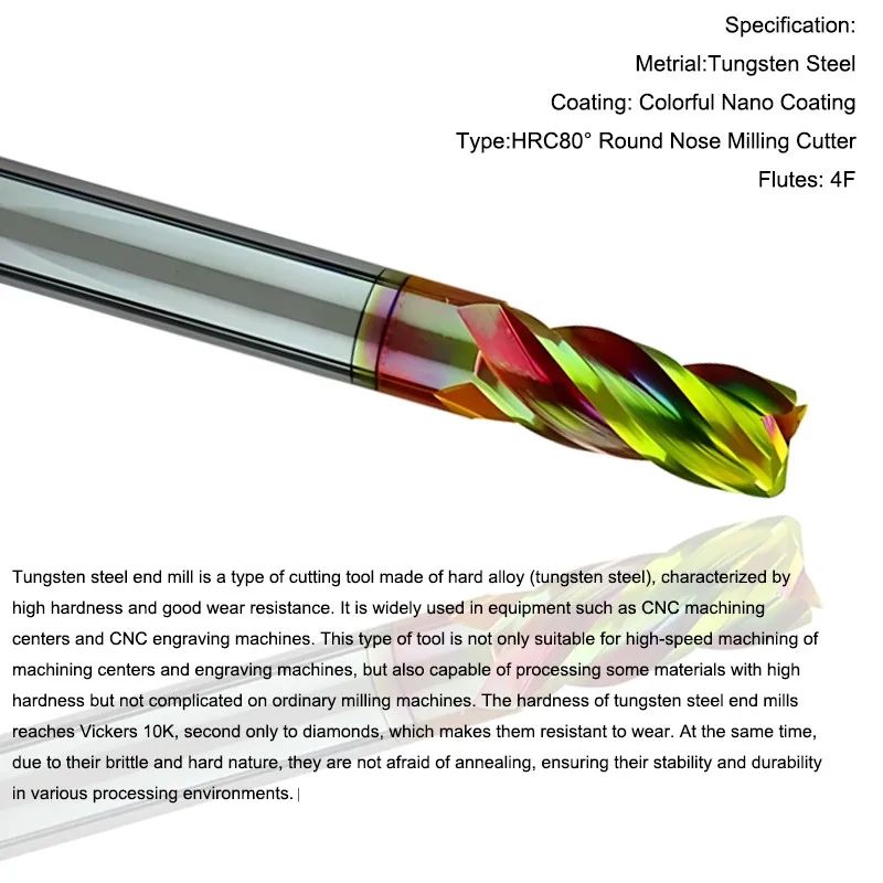 YIFINO CNC Machining Tool HRC80 High Hardness Endmills 4-Flute Tungsten Steel Carbide Colorful Coating Round Nose Milling Cutter